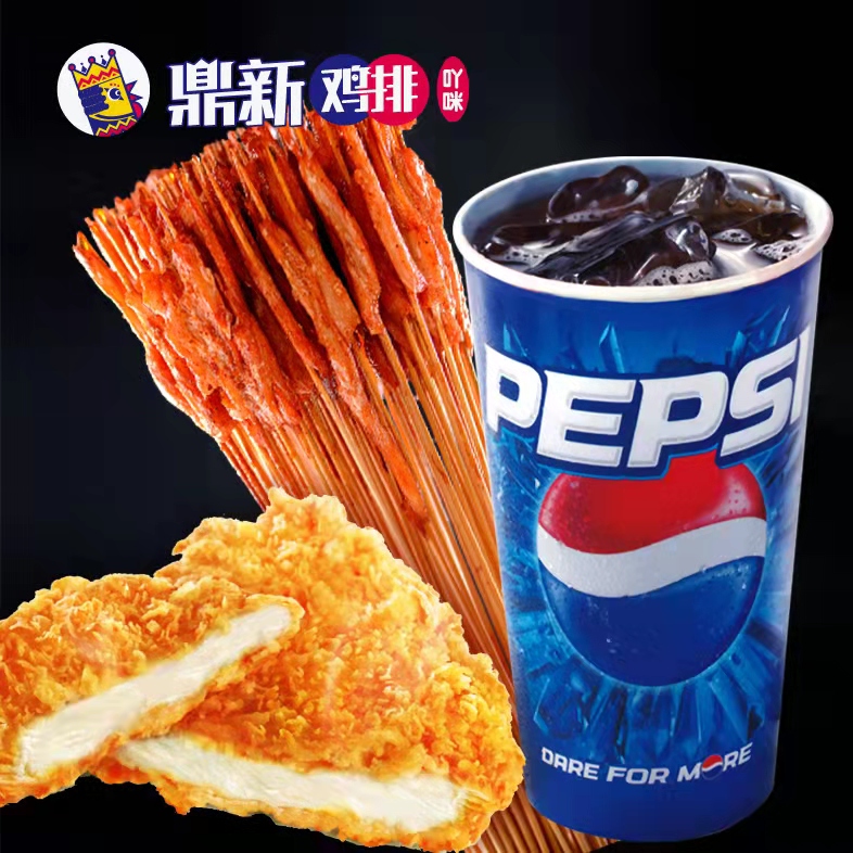 產(chǎn)品圖